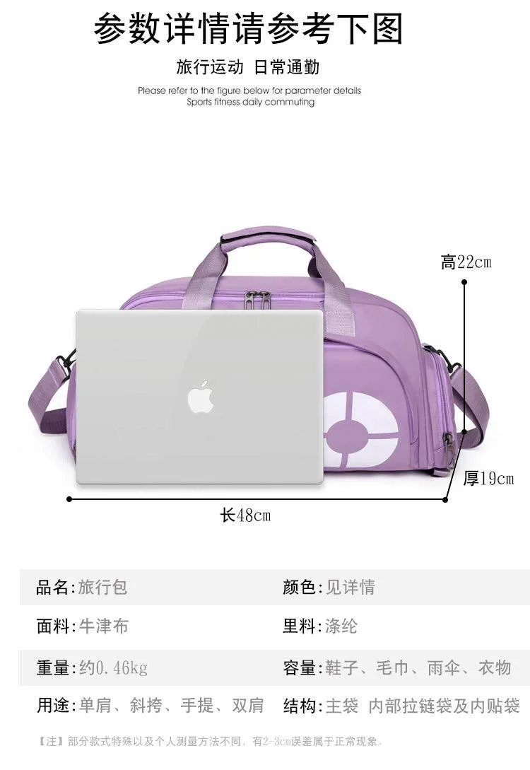T60 3 Ways Carry Sports GYM Bag - KS60