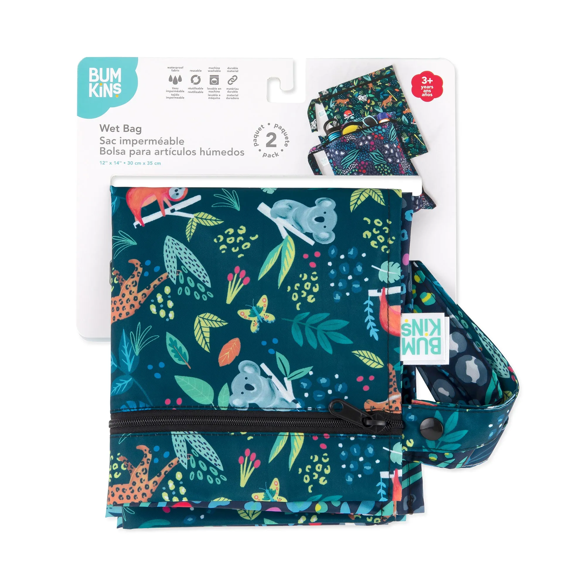 Wet Bag 2 Pack: Jungle   Animal Prints